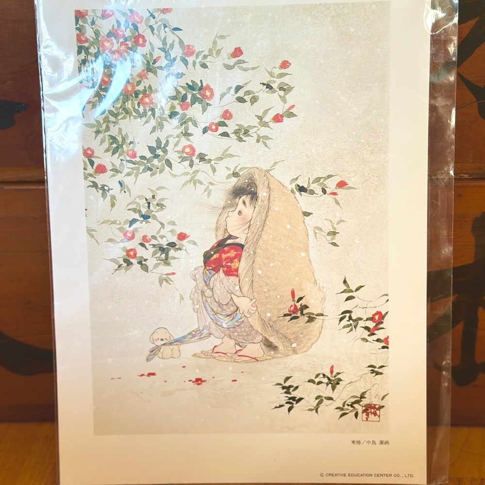 Charming Art Print with Red and Green Accents